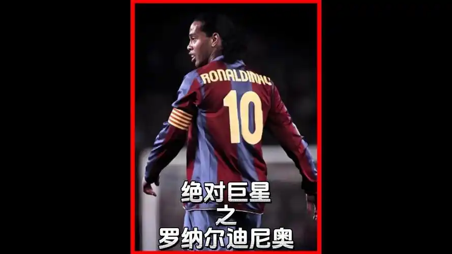 同时寻求在