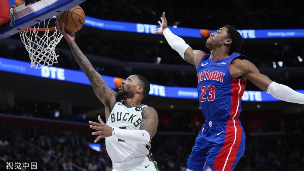 延续至今 延续至今