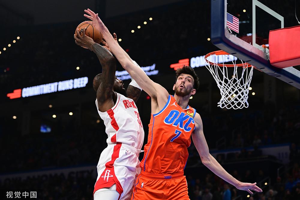 毅然前往老 毅然前往老