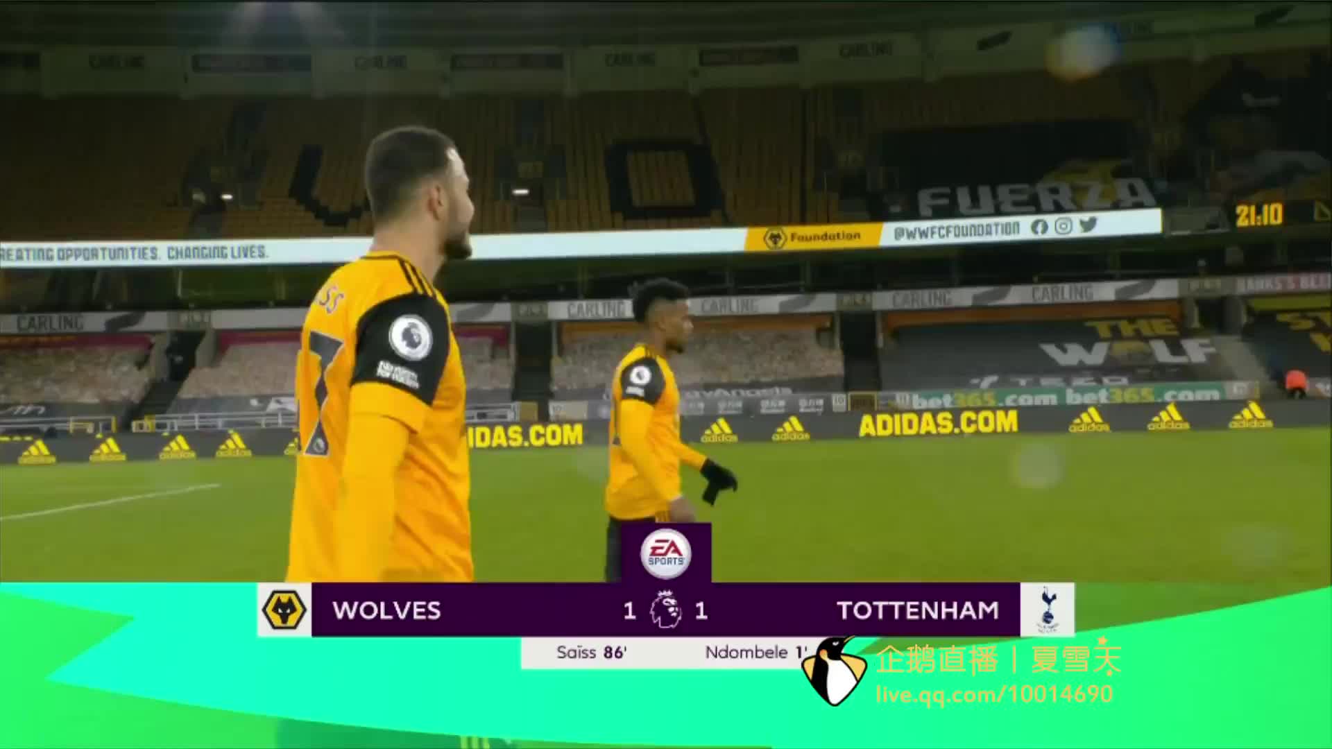 巨大的信任 巨大的信任